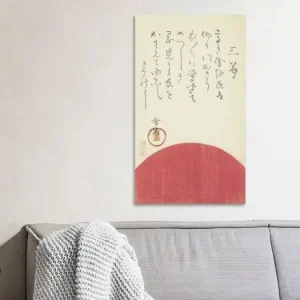 Zonsopgang, Hasegawa Settan, 1824. Japanse kunst ukiyo-e, surimono. van Dina Dankers - NL1141826M13S50x85 Bon Plan