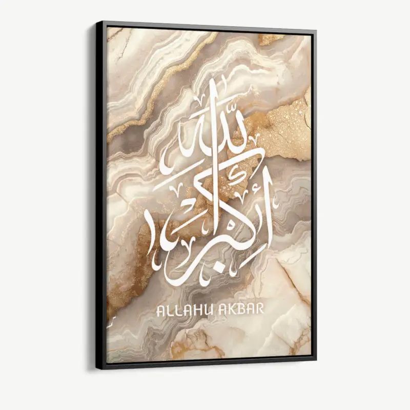 "Allahu Akbar Beige Marble" - Canvas - 40x60 cm Achetez Aujourd’hui