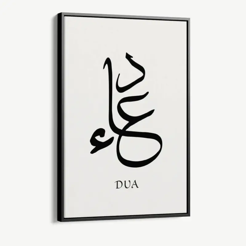 "Dua II" - Canvas - 40x60 cm Prix Réduit