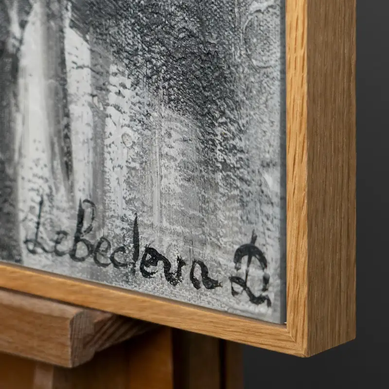 Wanddecoratie voor woonkamer "Filmstrook" Zwart-wit schilderij met lijst - 120x60 Prix Cassé